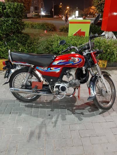 United US70 Motorcycle 2025 Model for Sale in Lahore