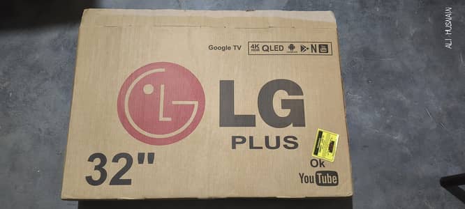 LG TV BAST PRICE