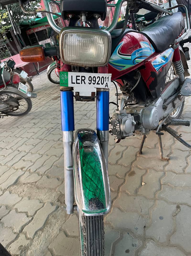 جی جی بلکل اوکے ہے 2