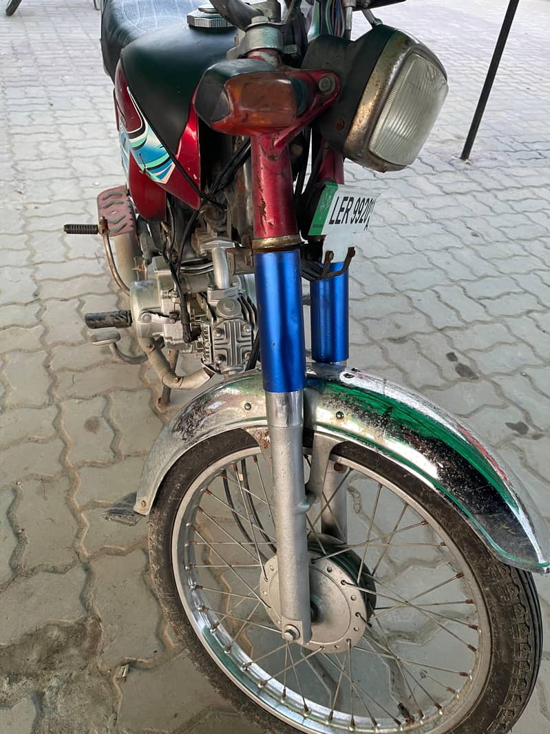 جی جی بلکل اوکے ہے 5
