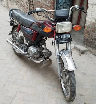 Honda CD 70