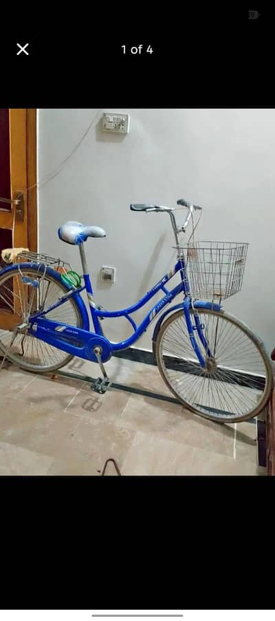 Lazer star cycle
