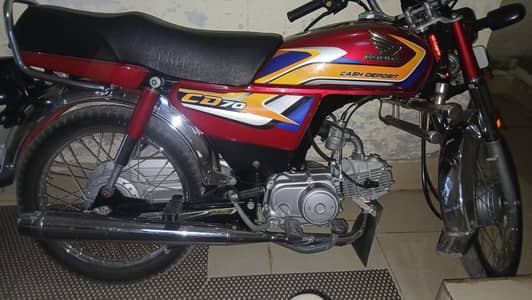 cd 70 25 model lush Condition with 2 key