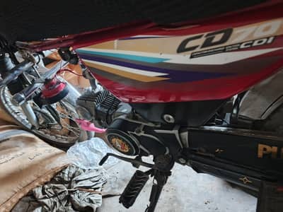 Honda CD 70 2015