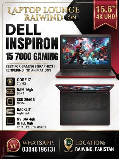 Dell Inspiron 15 Gaming laptop 7000 Series Beast like new