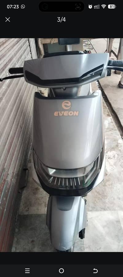 bike sale for use