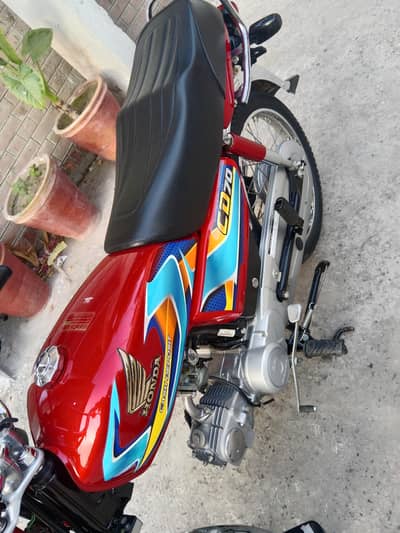 Honda cd 70 2026