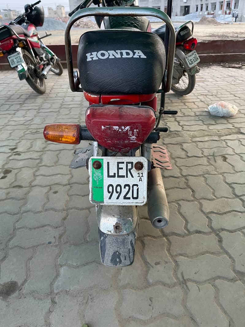 بلکل اوکے ہے 3