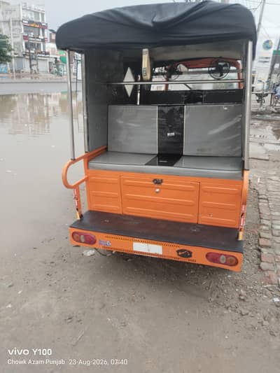Auto riksha