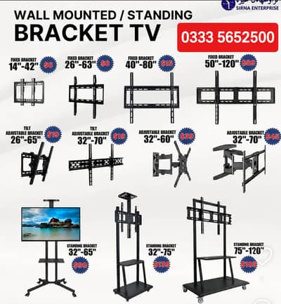 LCD LED TV Wall mount brackets and Installation services O333-56525OO