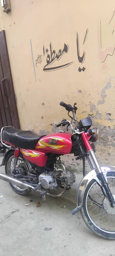 RoadPrince 70 Passion  Neat and great condition