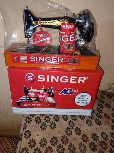 sewing machine SINGER sliai machine