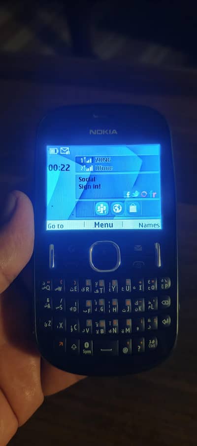Nokia Asha 200 PTA Approved duel Sim