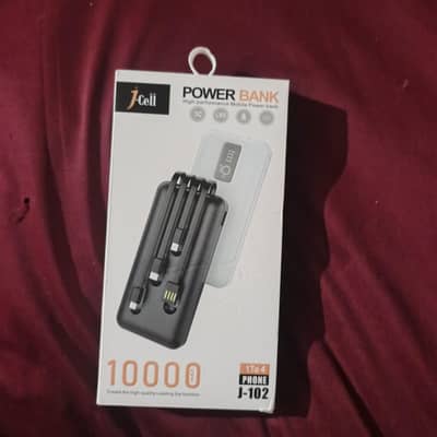 new powor bank