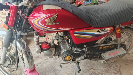 Honda CD 70 2015