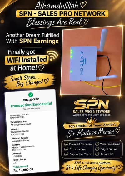 spn   SPN Sale Pro Networking – Grow Your Network, Grow Your Success