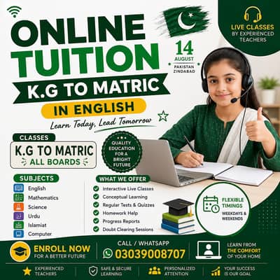 play ta matric