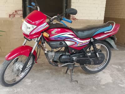 Honda prider 2015