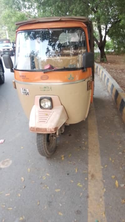 Siwa Auto Rikshaw 2022