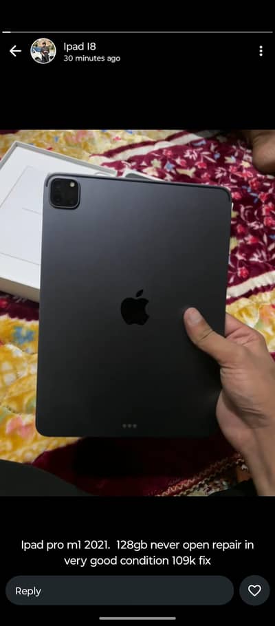 Ipad pro m1 11 inch