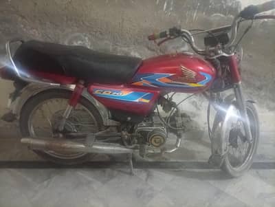 honda 70