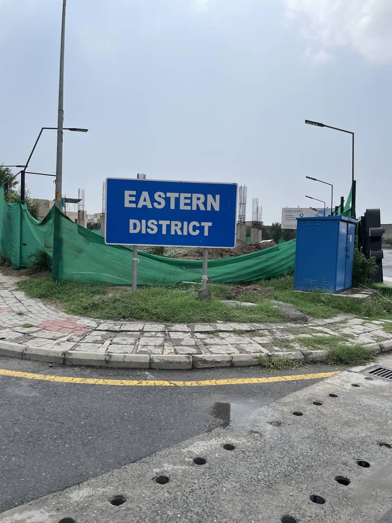 5 Marla Plot LDA Approved Eastern Block 0