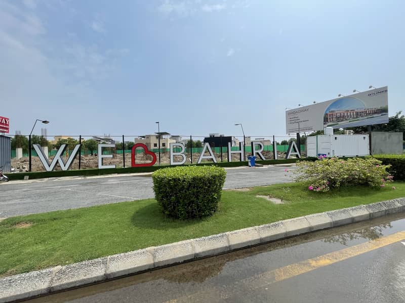 5 Marla Plot LDA Approved Eastern Block 3