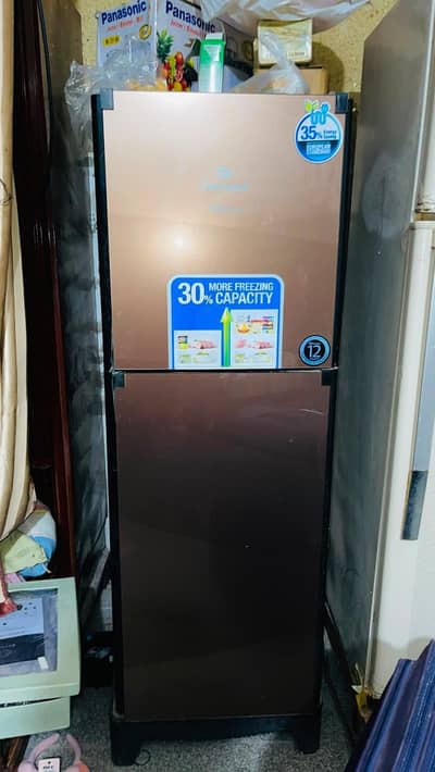 daowlannce frige