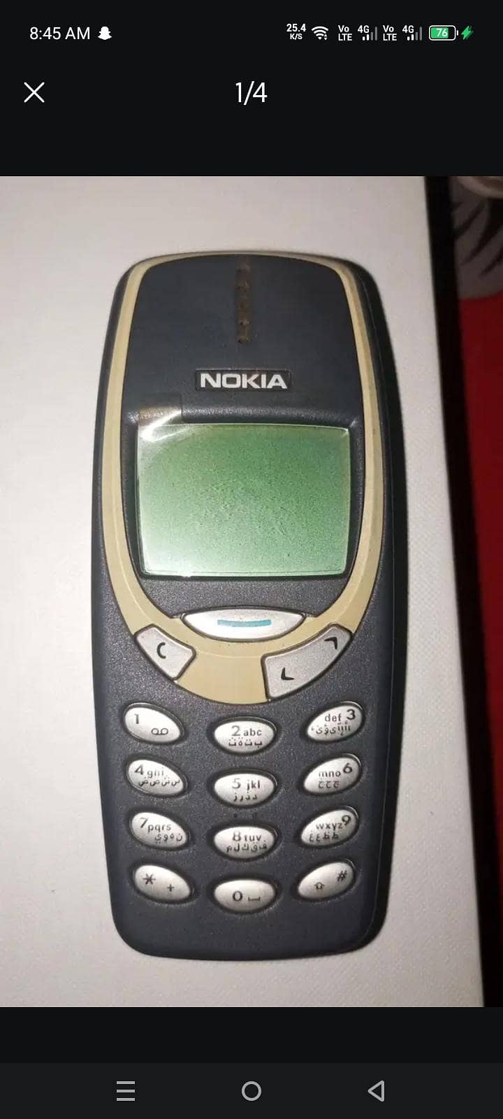 Nokia 3310 0