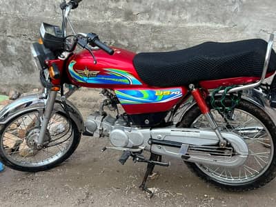 union star 2024 Model_Honda shape
