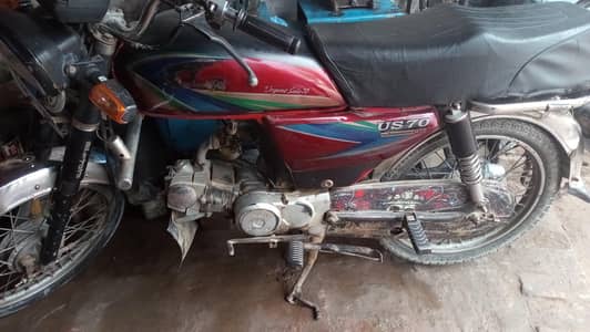 Allabbas auto service