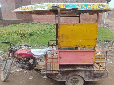 rickshaw ha 22madal ha condition ap dakh sakta han
