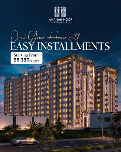 1 Bed Apartment On Installments