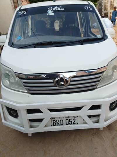 Changan Karvaan Standard  – Model 2021 / BKD-052