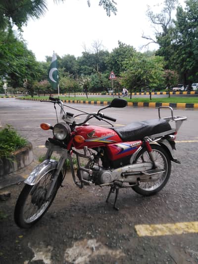 Honda cd70 2011