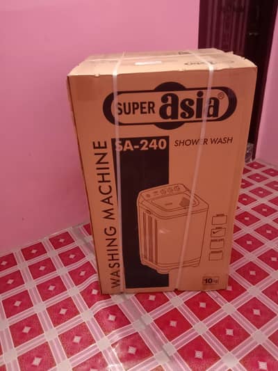 washing machine