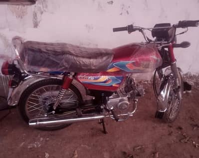 hi speed