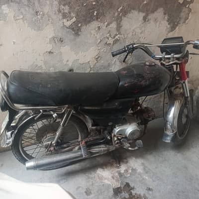 used bike sale