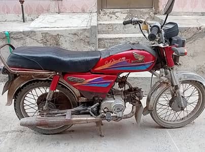 Honda CD 70 2006