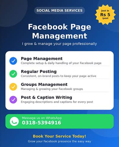 Facebook page management