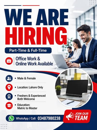 OFFICE WORK AVAILABLE FOR MALES AND FEMALES