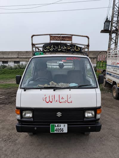 Toyota hiace loader vans