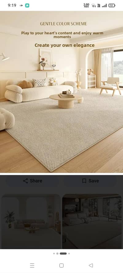 Irani carpet for sale