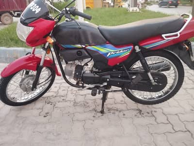 Honda Pridor 2024