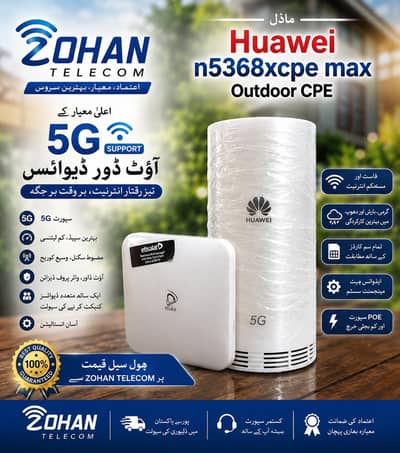 Huawei cpe max 5G outdoor cpe max