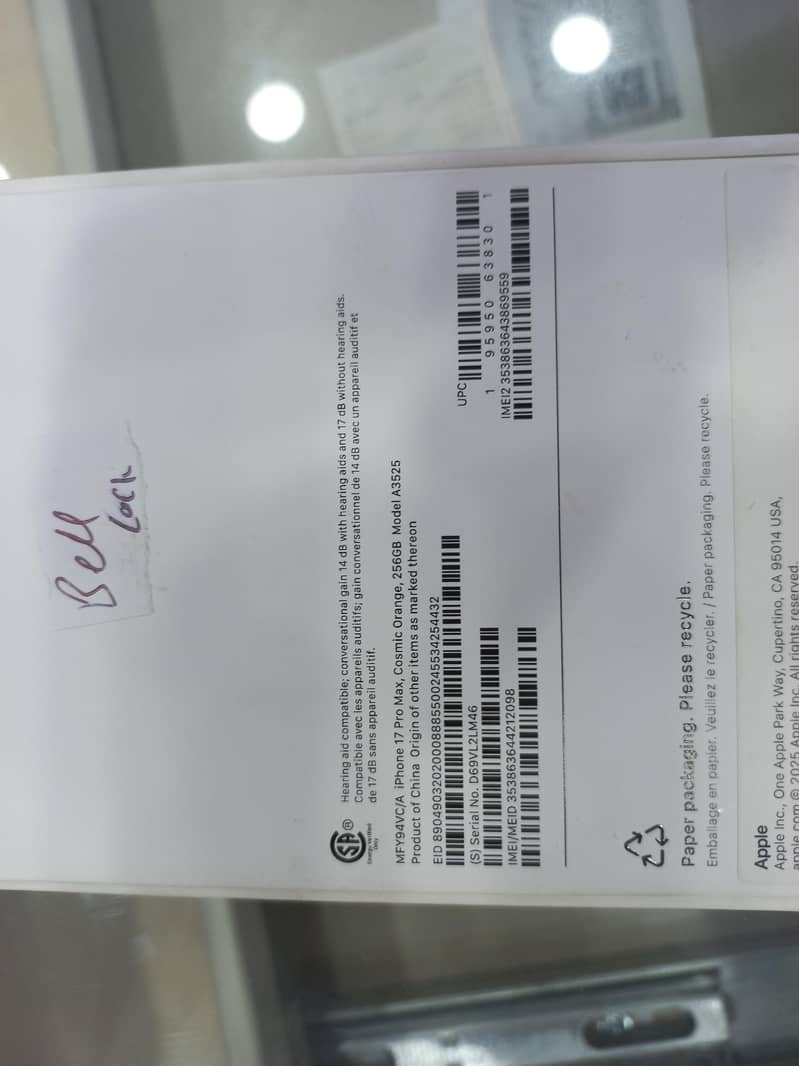 Apple iPhone 17 Pro Max 0