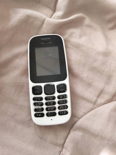 Mobil for seal hy