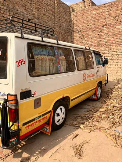 Toyota Hiace 1900