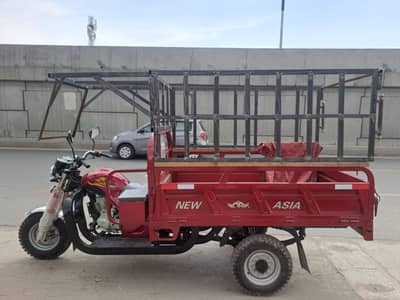 three wheel bike and shop on wheel