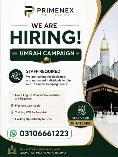 Uk Umrah Campaign
